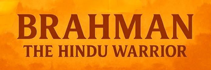 𝐈𝐌𝐫𝐢𝐭𝐲𝐮𝐧𝐣𝐚𝐲 𝐓𝐫𝐢𝐩𝐚𝐭𝐡𝐢 banner