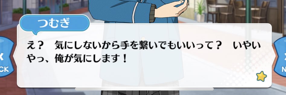187umi's profile banner image