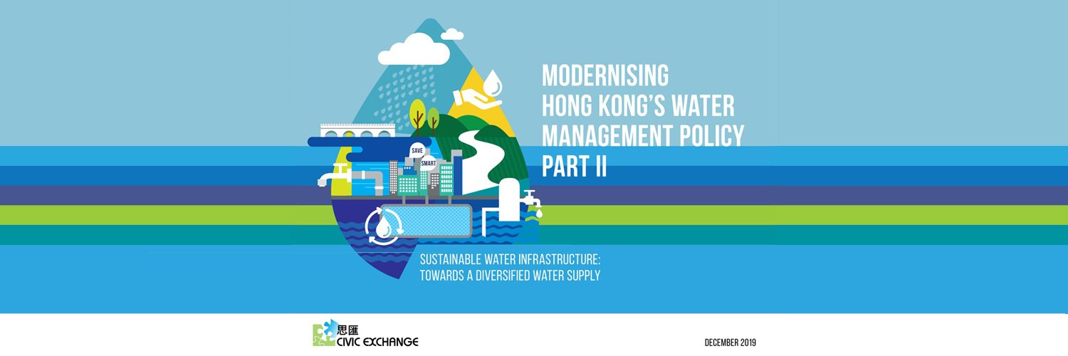 Civic Exchange banner