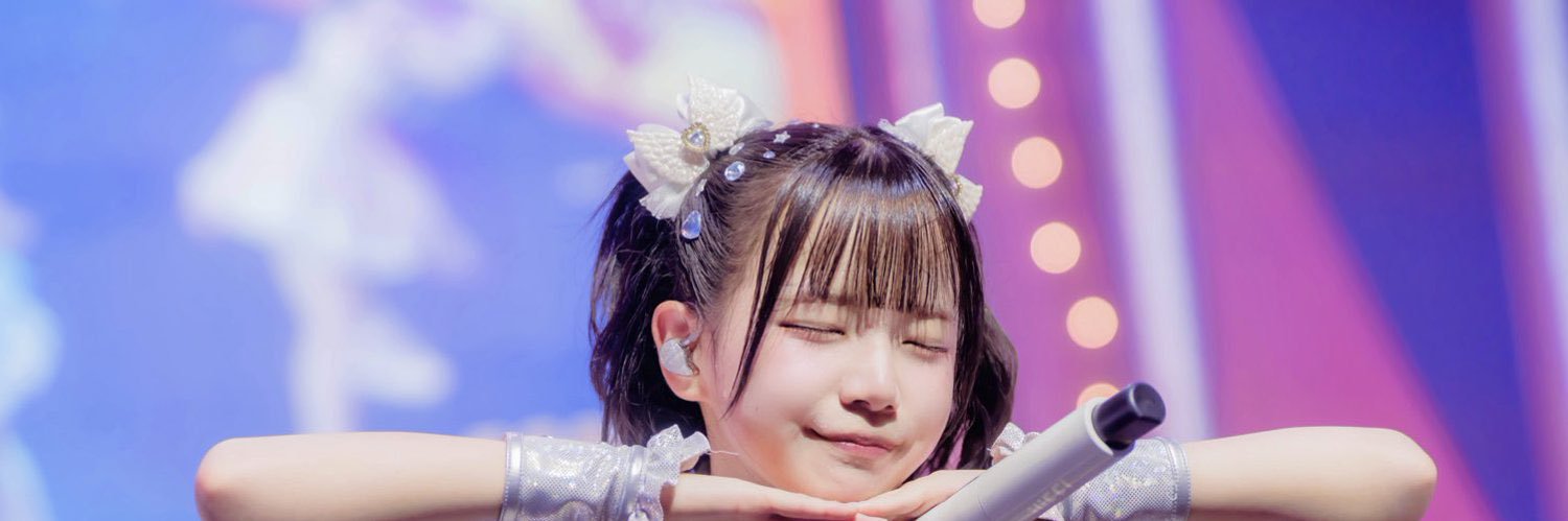 ふかふかのふーか banner