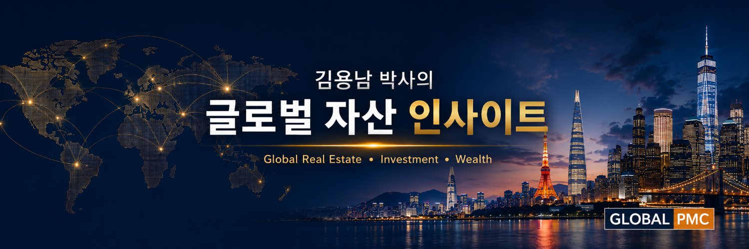 kimyn63's profile banner image