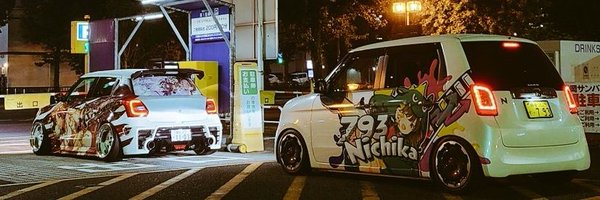 Fashionable_wow Profile Banner