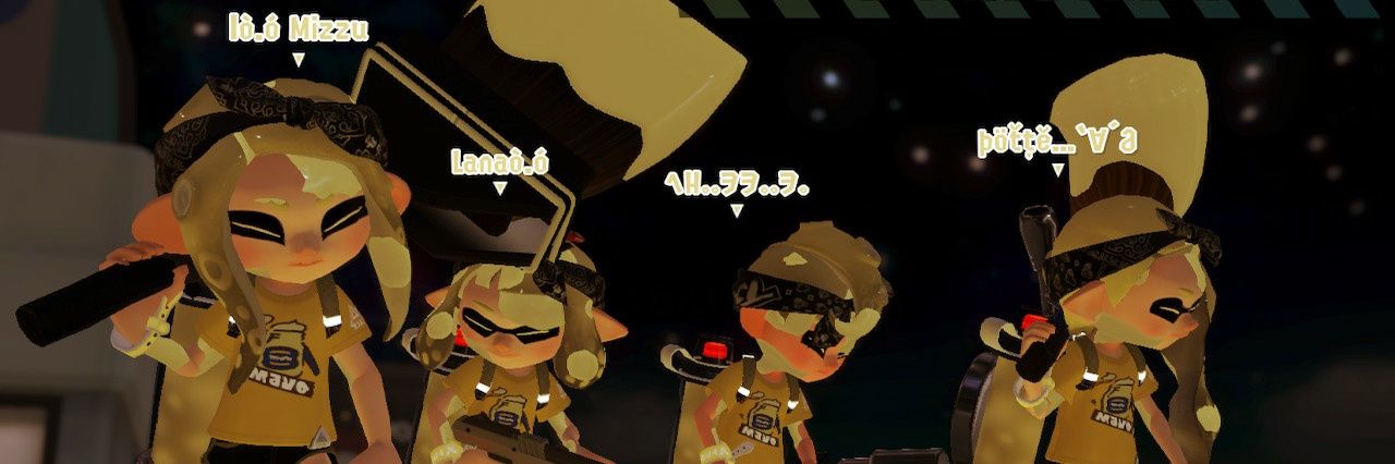 Nintendo_Lana's profile banner image