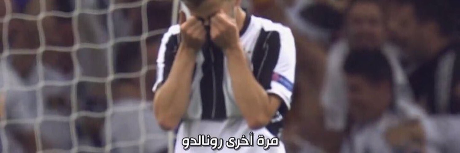 ثامر banner