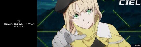 グラン兄@放課後クライマックスガールズとそろりそろりと参ります banner