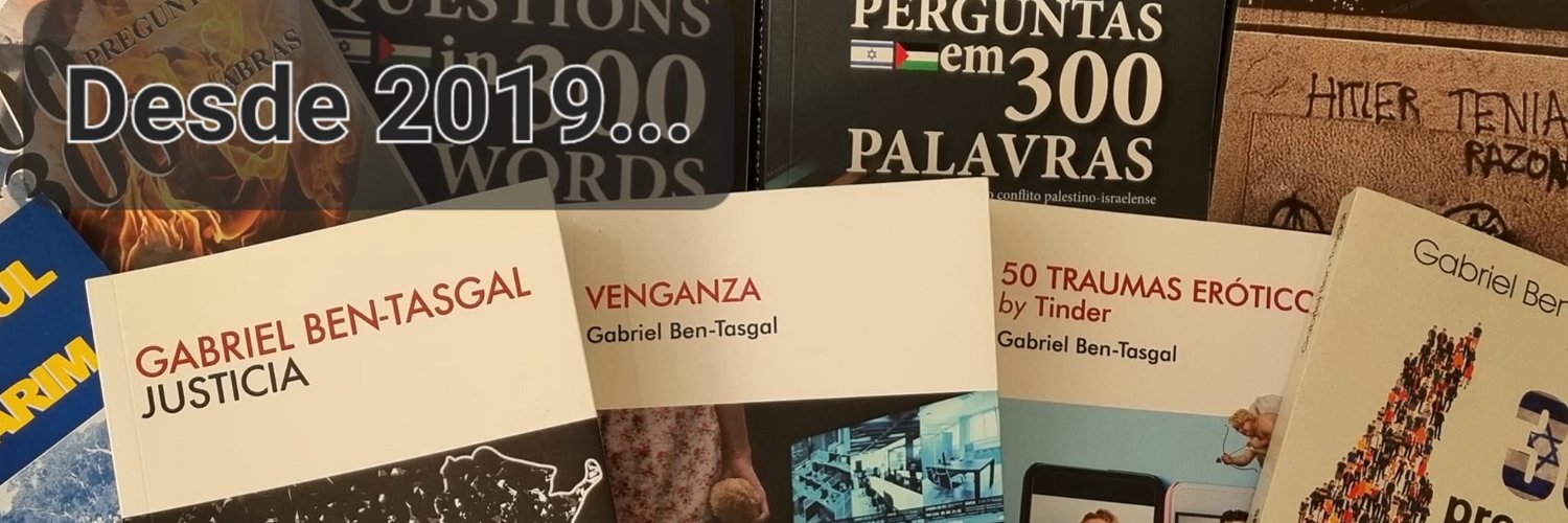 Gabriel Ben-Tasgal's banner