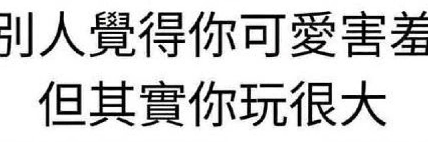 Florida Orange (FloridaOrange7) / Twitter