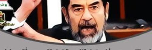 kader20042005's profile banner image