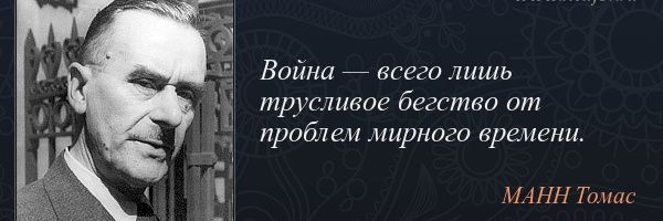 inknowaboutall's profile banner image
