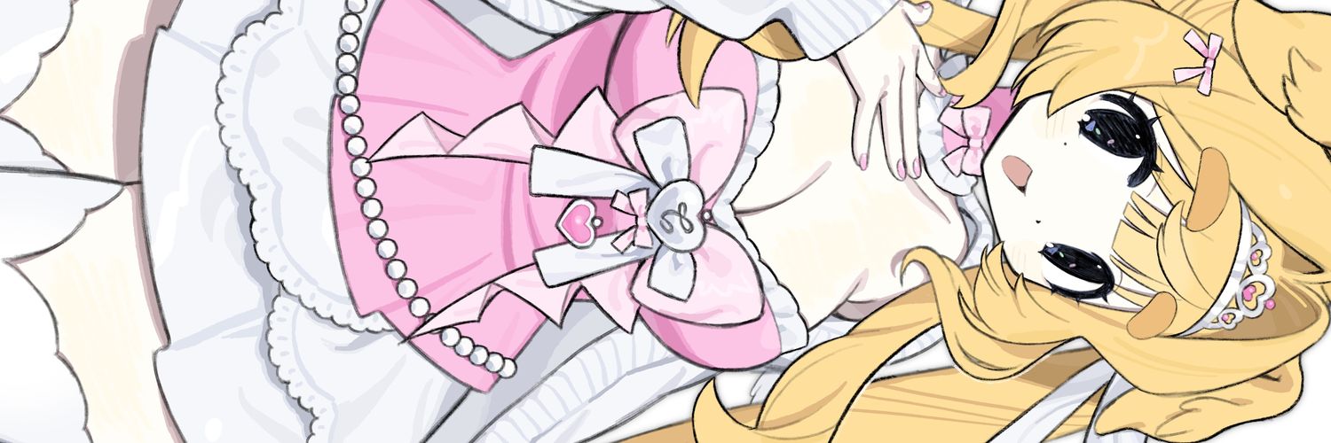 Collie ♡⋆˙ banner