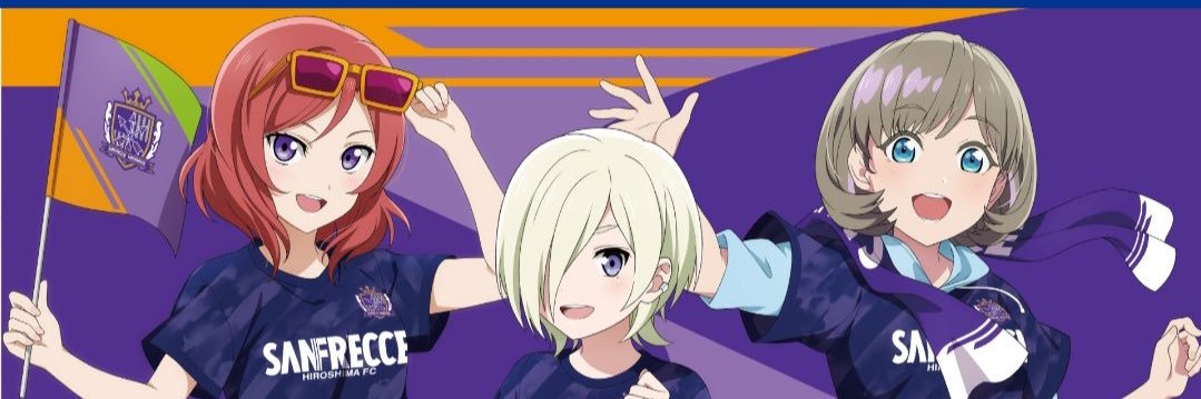 ochakeno's profile banner image