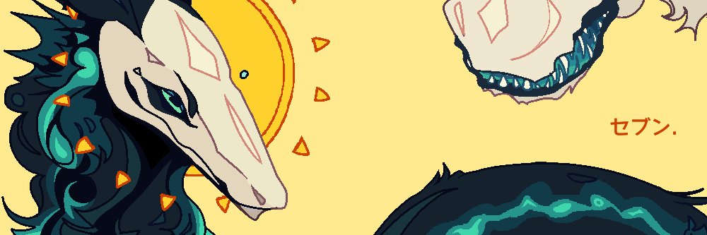 SvenrinSuits's profile banner image