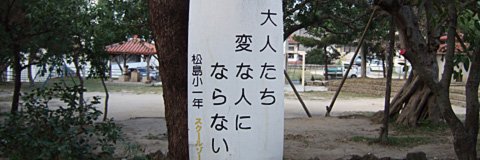 miooon's profile banner image