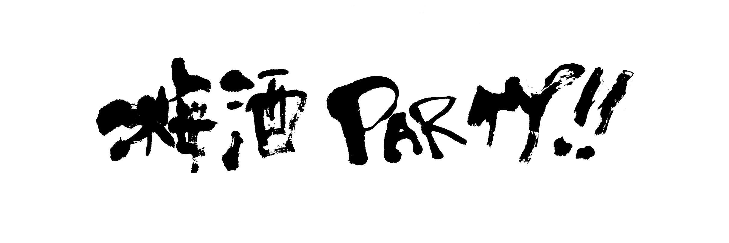 neco_25's profile banner image