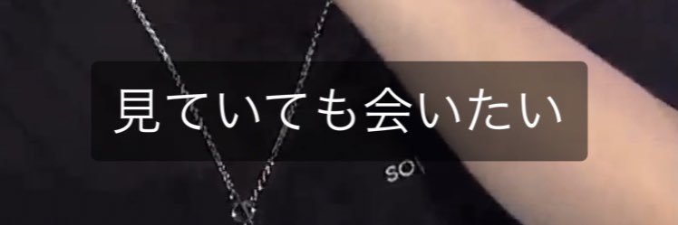 ばななうゆ banner