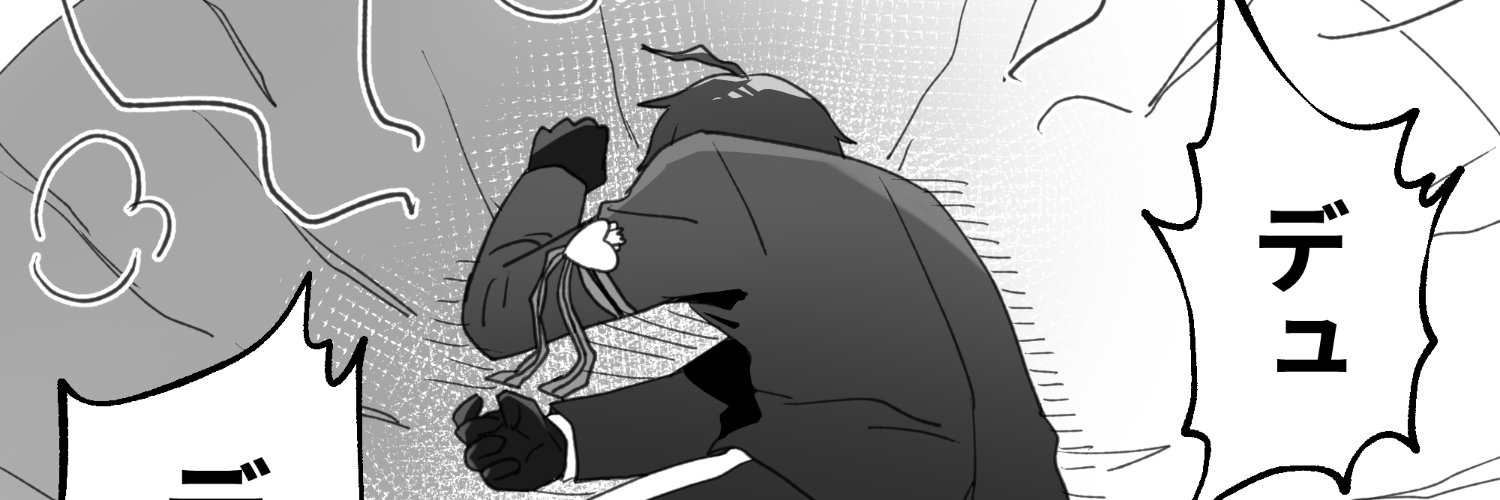 asako_2525's profile banner image