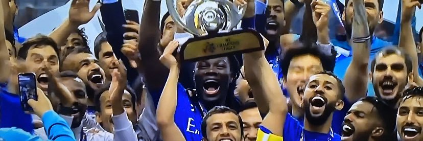 أبو مشعــــــــــــــــــــــــــــل💙🏆💙 banner