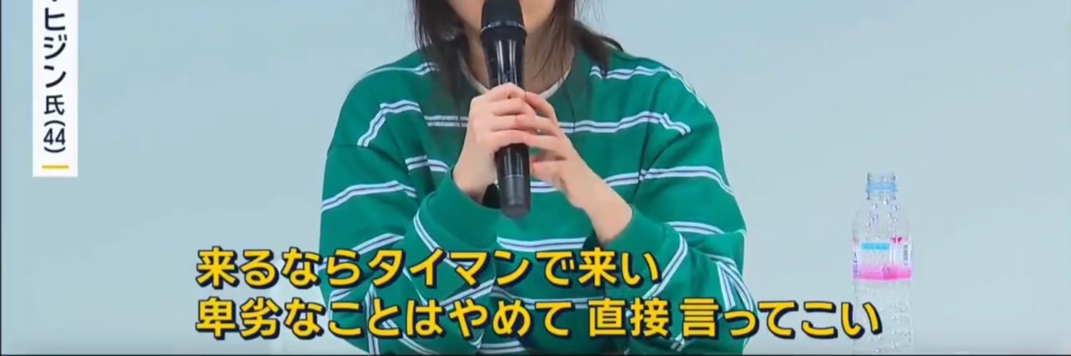xxHirox's profile banner image