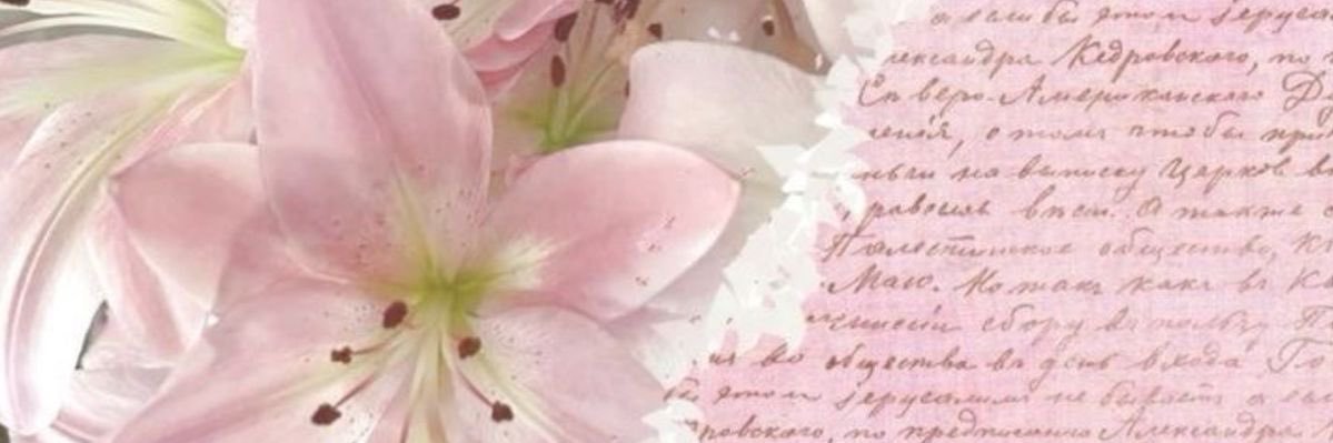 flwryoon's profile banner image