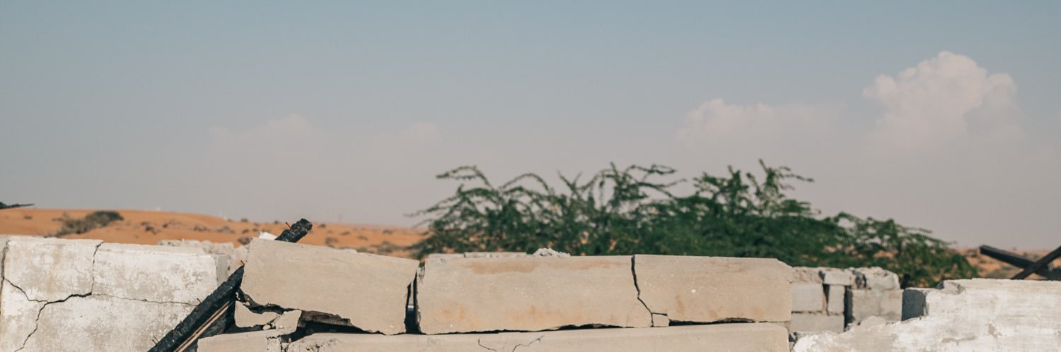Omar Tartoob banner
