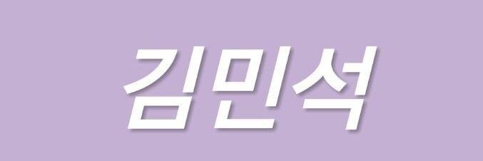 ihhapayaa's profile banner image