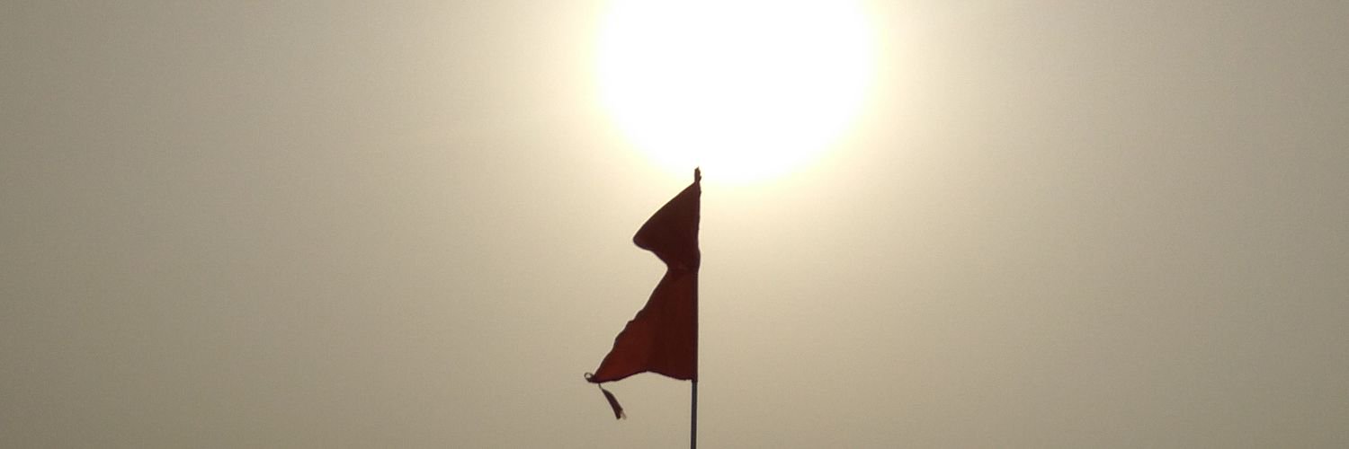 Nirav Vakharia, CFTe banner