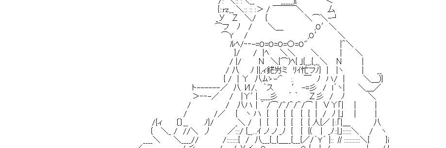 coffin_ft's profile banner image