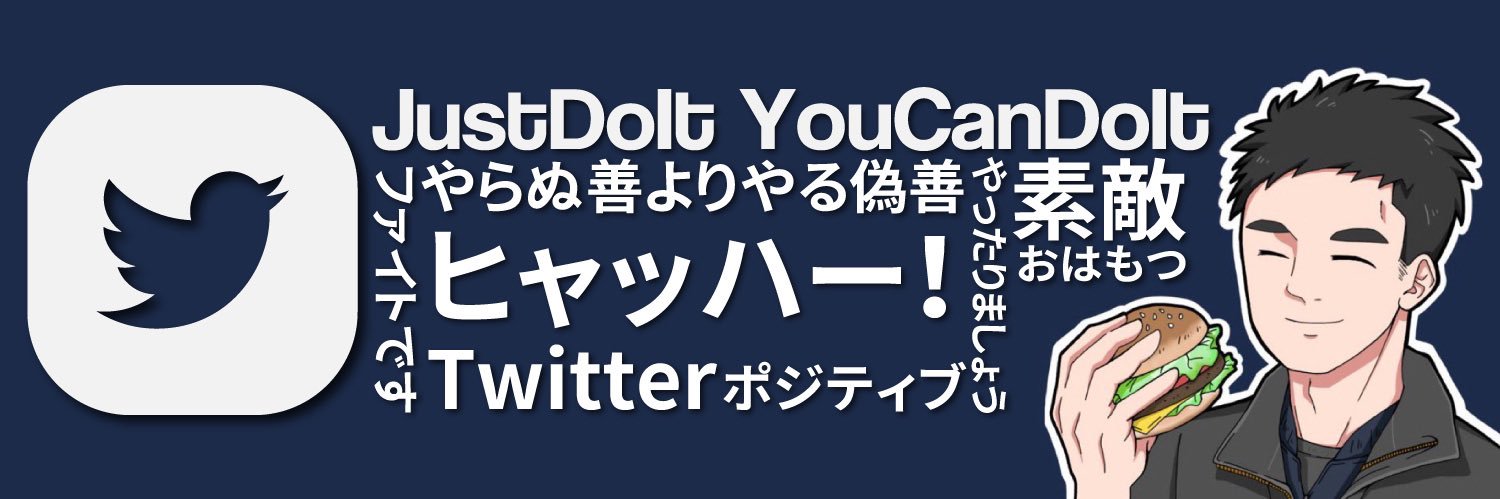 moslog2's profile banner image