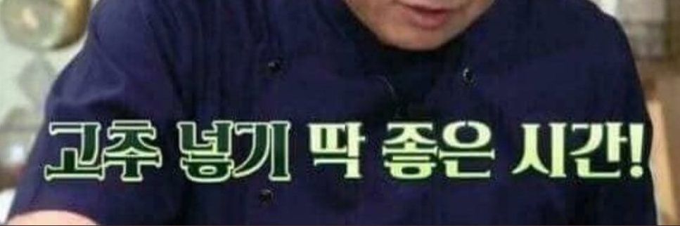 ♡야미♡ banner