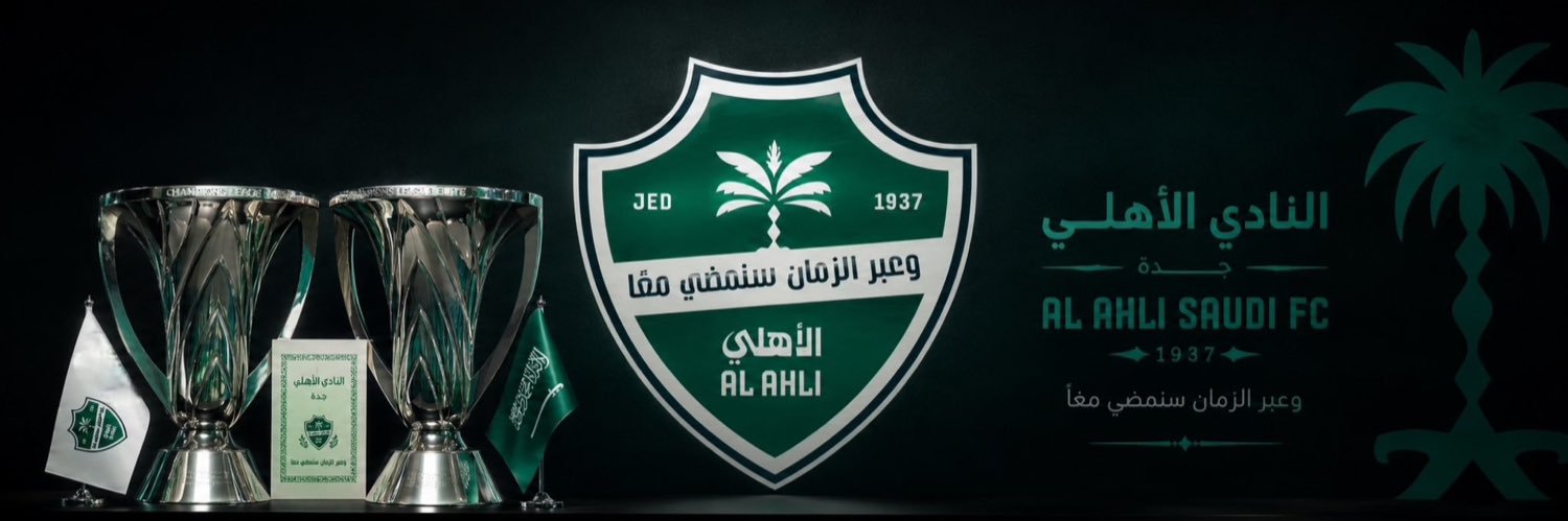 anas_halwani's profile banner image