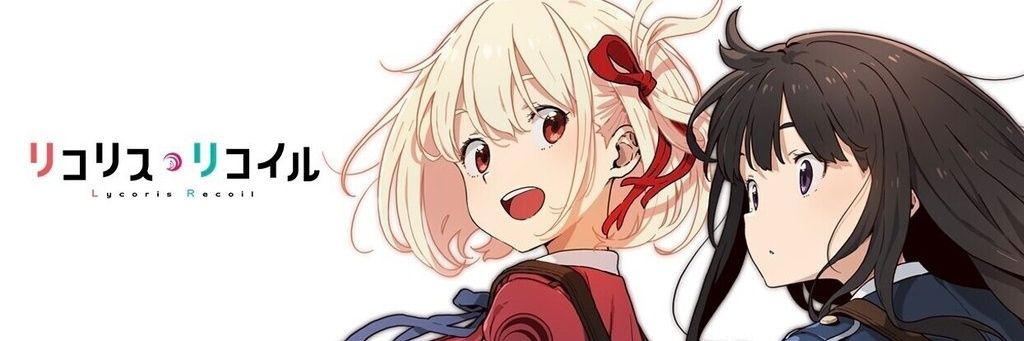 To_LOVEru's profile banner image