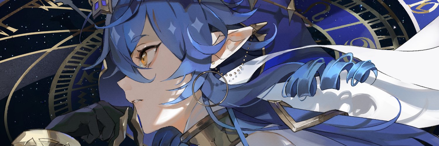 Kuro's banner