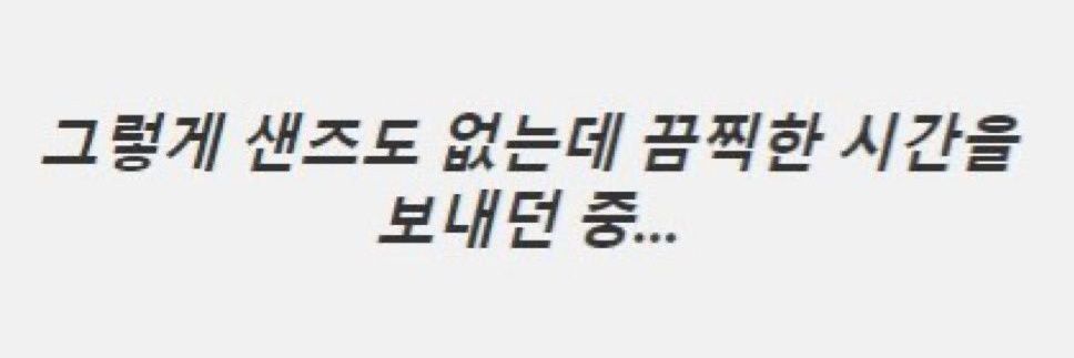 yoobingohard's profile banner image
