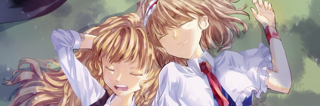 hisamenora's profile banner image