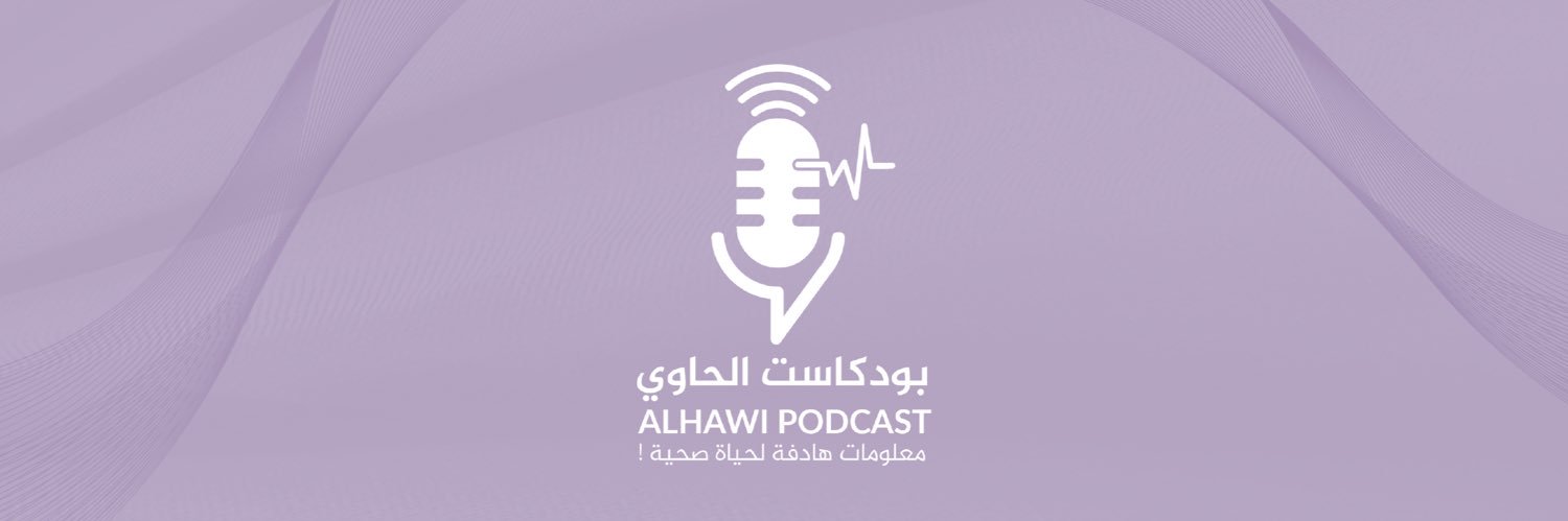 بودكاست الحاوي banner