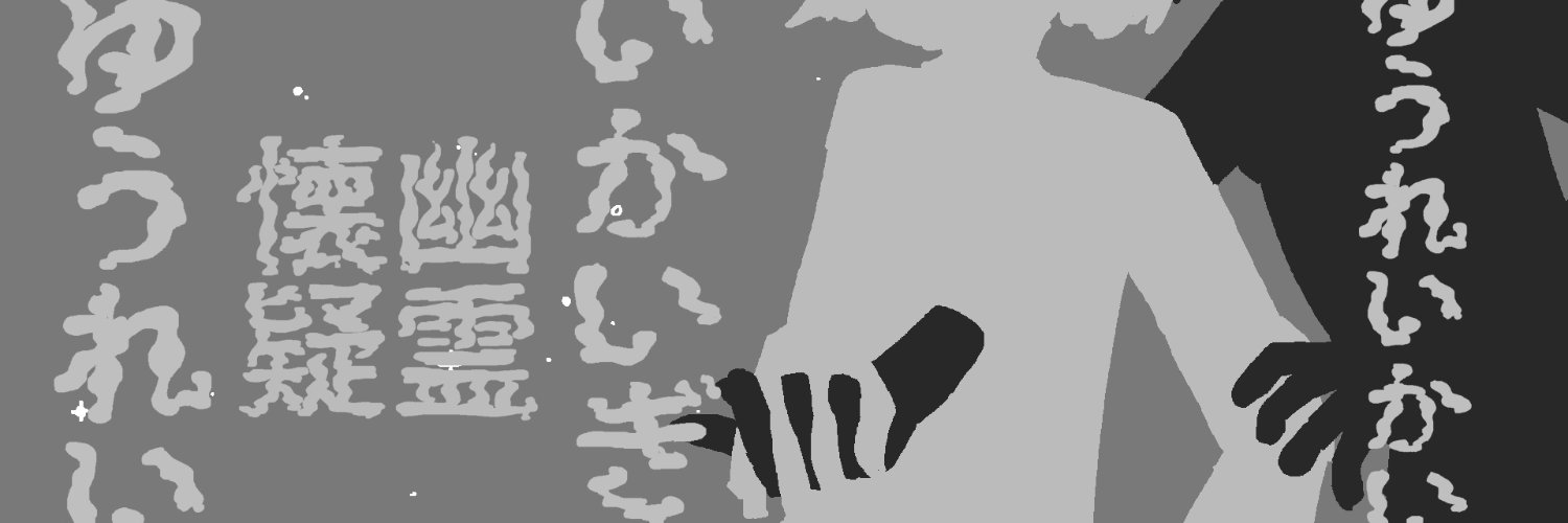 Louis_446161's profile banner image
