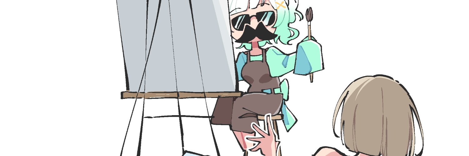 Lyneriee | open comms banner