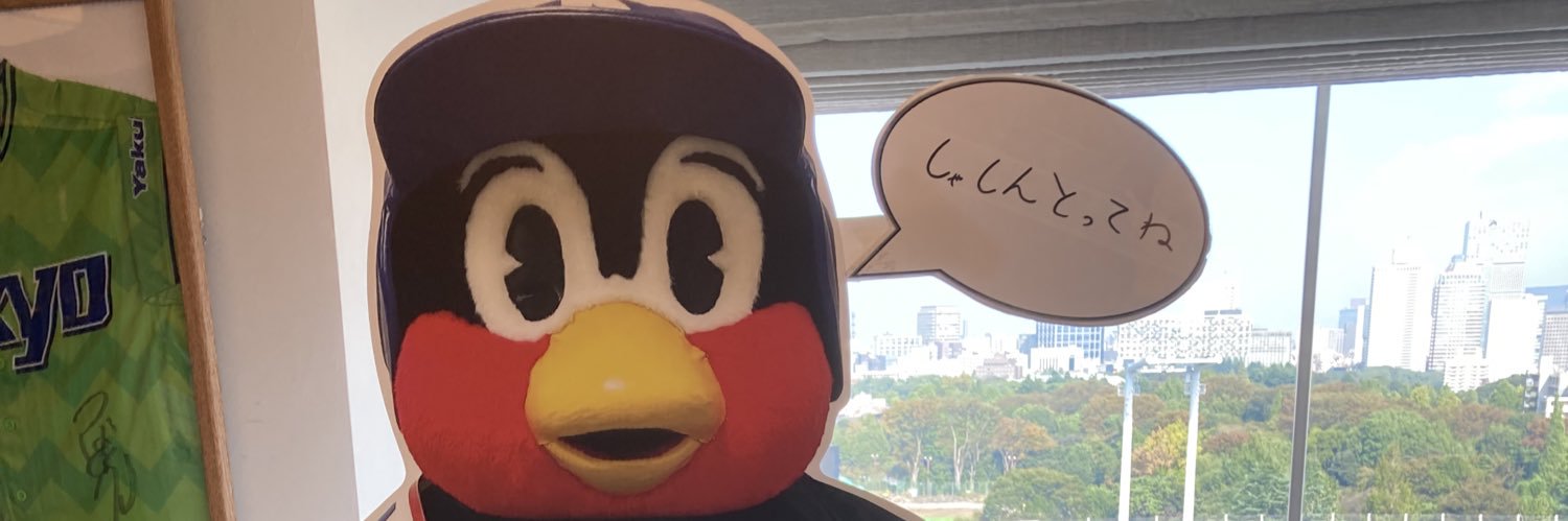 tsuchi_ao's profile banner image