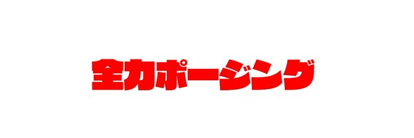 kompota_man Profile Banner