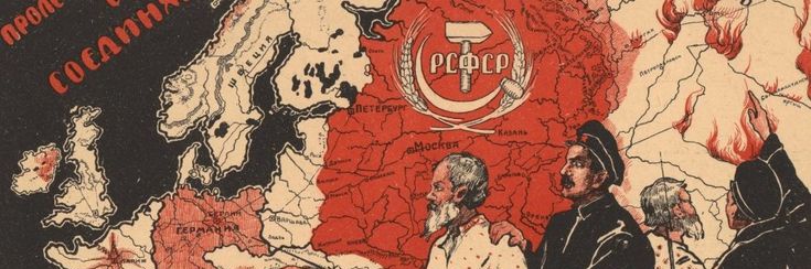 A Naşkvit☭ banner