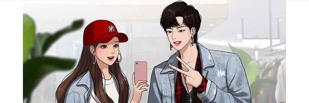 netiasusan's profile banner image