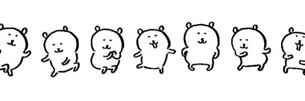 屈狸 さん banner