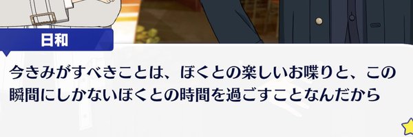 tadrmmm Profile Banner