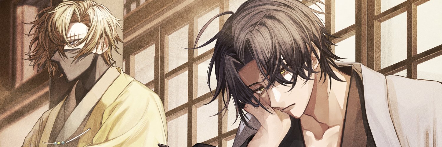 🥀骨が舎利になっても banner