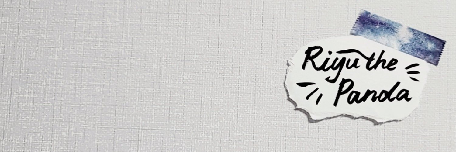 Riyu The Panda banner