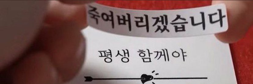 솎음 banner