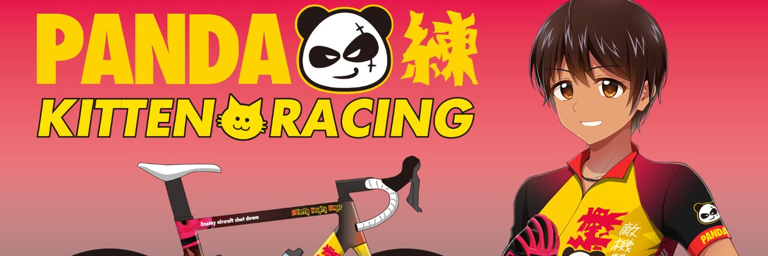 パンダザウルス・KittenRacing仔猫娘推し❤ banner