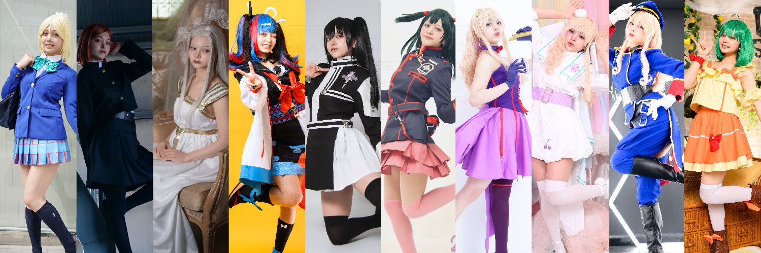 うつき うに banner