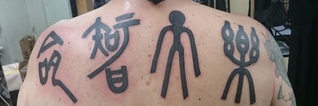 🍊LaSkull🍊 banner