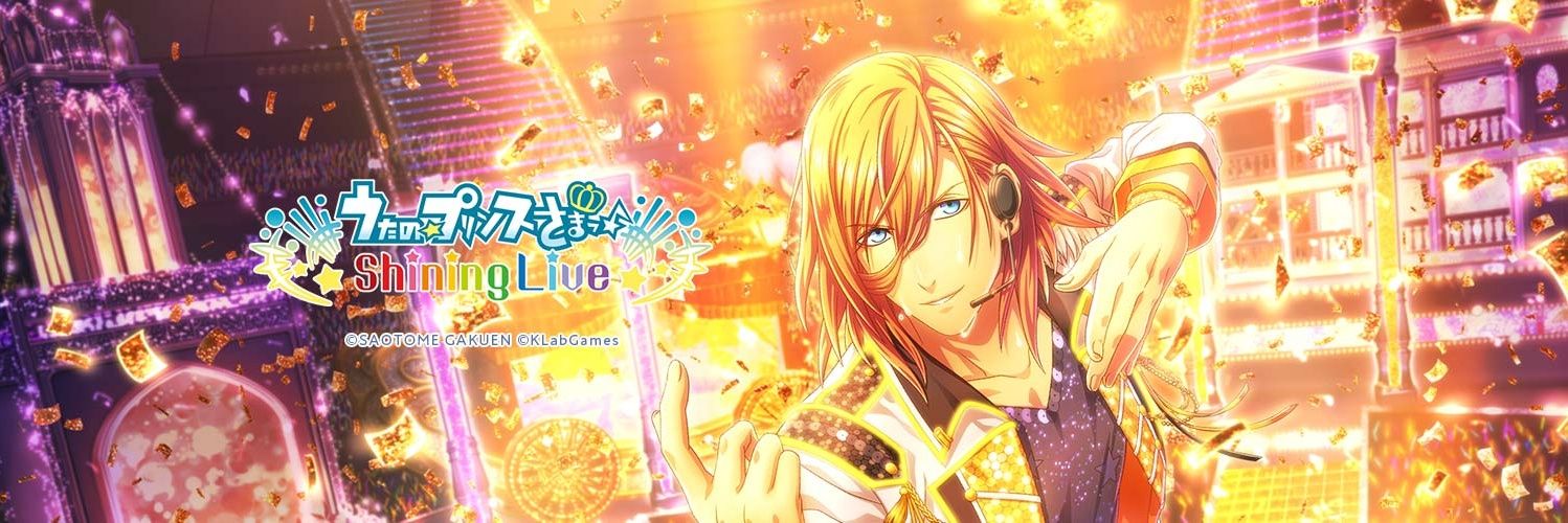 さや☆🌹🌹🌹 banner